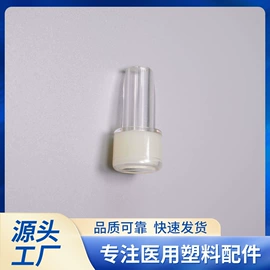 其他橡塑;其他塑胶零件;塑胶卡垫