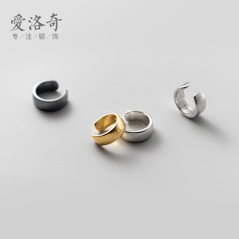 Eloch s925 plata sin agujeros de orejas temperamento C forma de orejas compactas simple coreana orejas de orejas G9361