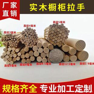 ��ľ�Aľ����ľ��ľ��ľ�Aľ��A��ľ�� Сľ��ľ�lDIY�h��
