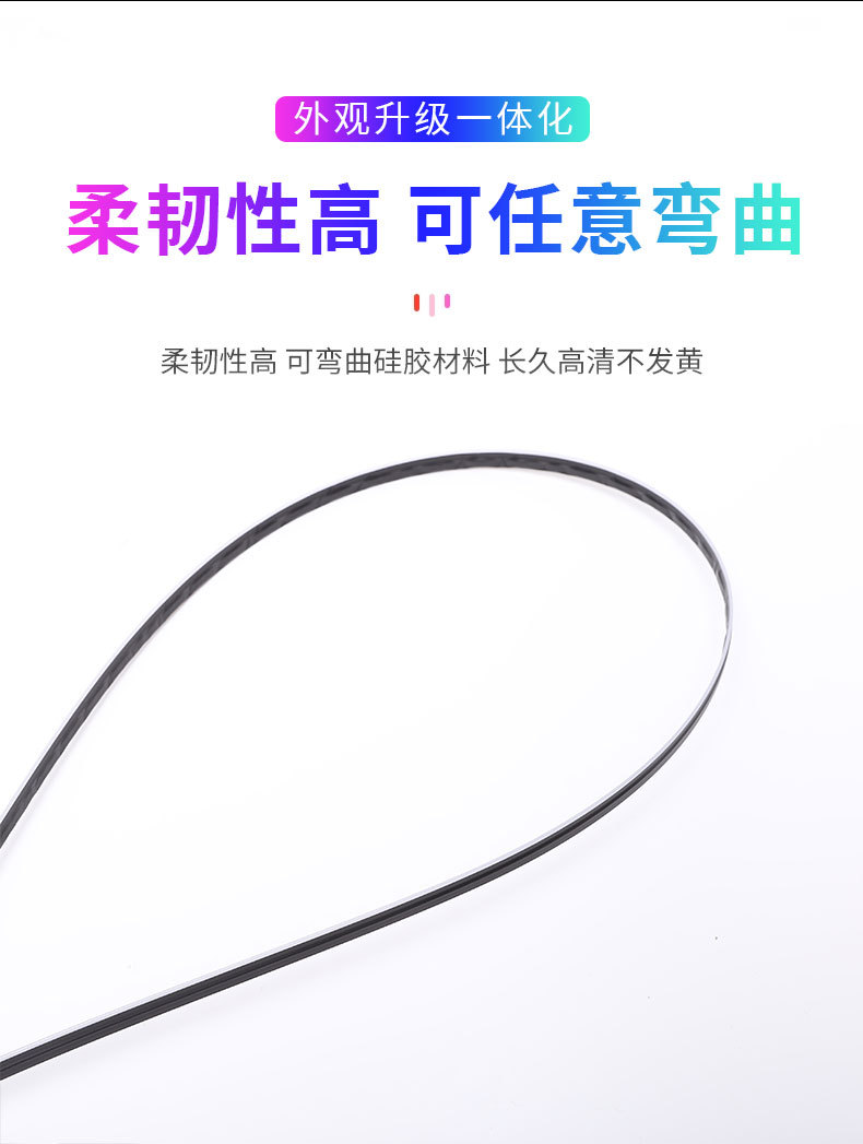 中控氛围灯_03.jpg
