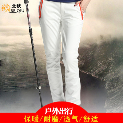 Cold proof Trousers on foot Mountaineering travel waterproof keep warm ventilation Plush Soft shell pants Windproof pants