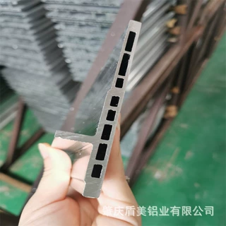 铝方通铝合金装饰材料方管6061/6063系列可定尺锯切