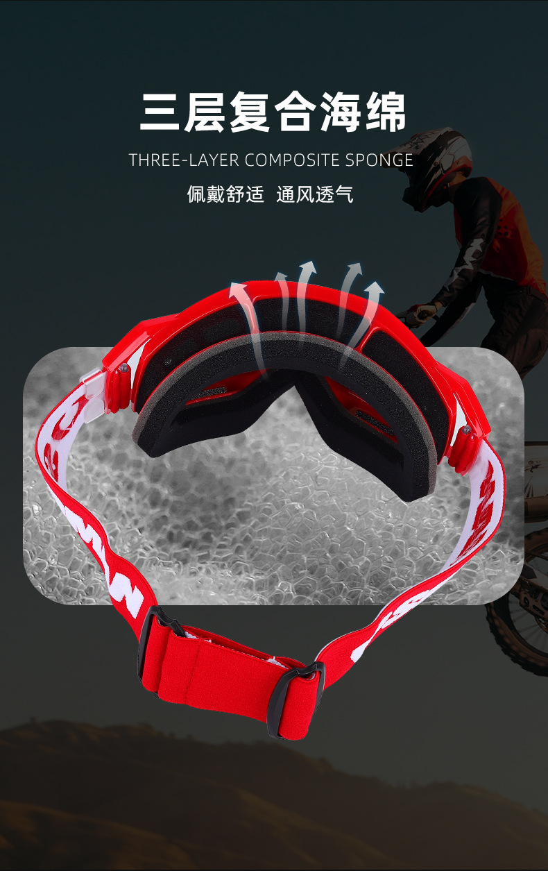 Soman Motorcycle Off-Road Helmet Goggles, Outdoor Riding Goggles, All-Season Unisex Mountaineering Goggles