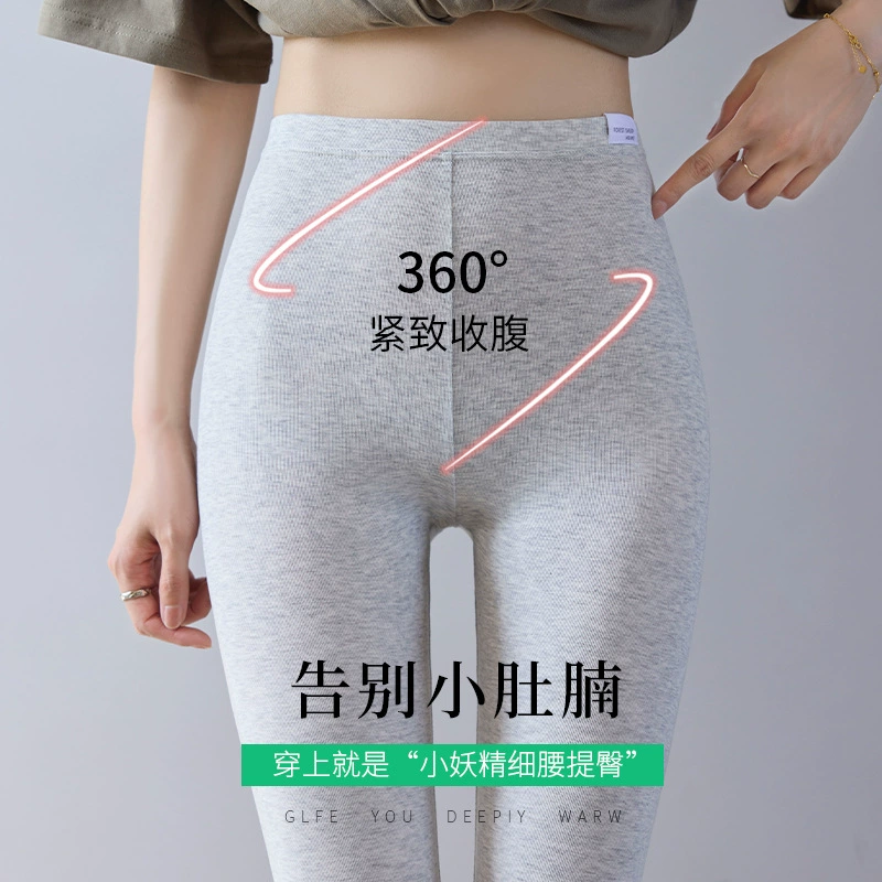 Autumn leggings, demi-season trousers, thin elastic black thermal underwear for yoga, plus size, slim fit