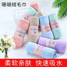 5�l�b����ɺ���që����ɫ��ܛ��ˮϴĘ������^�l�ٸɲ���ëë��