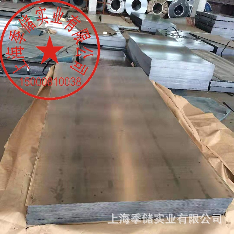 冷轧薄钢板精包装 DC01冷轧铁板 大小板打包仓库现货销售