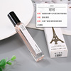 Perfume sample strongly flavoured with a light fragrance, long-term effect, wholesale