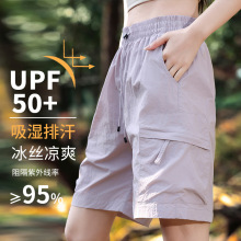 �¿��ļ���H�\�Ӷ�ѝ�����ٸ��p��͸������⾀��ѝ��Ůͬ��2026