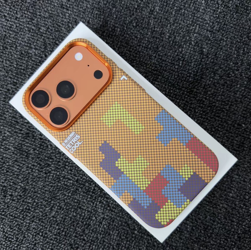 Iphone18Promax Tetris Kevlar Magnetic Phone Case Suitable for Apple 17 Hard Protective Case 16