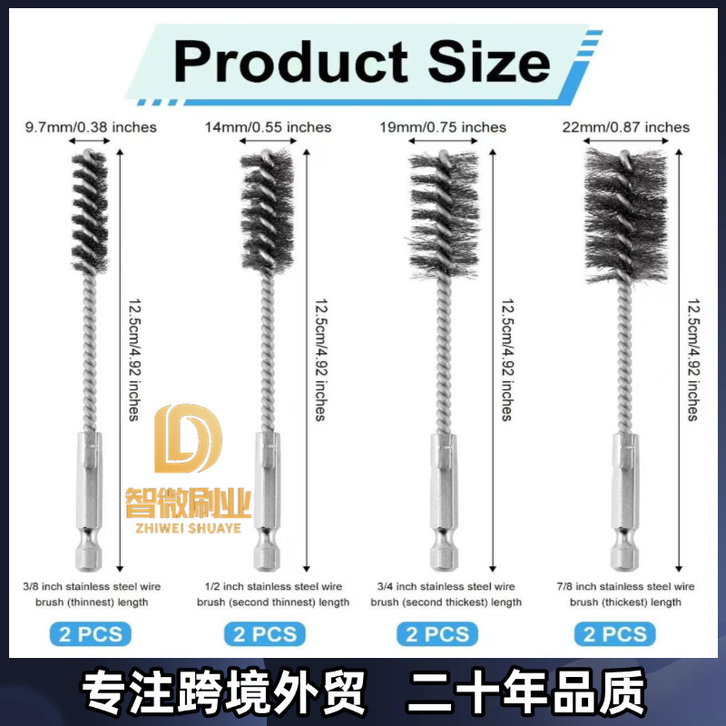 1/4(6.35) Hexagon Rod Lender Gun Brush Stainless Steel Wire Copper Wire Brush Hexagon Shank Electric Drill Pipe Brush 1/4(6.35) Hexagon Rod Lender Gun Brush Stainless Steel Wire Copper Wire Brush Hexagon Shank Electric Drill Pipe Brush