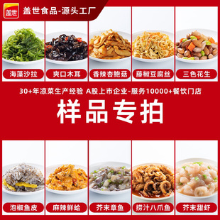 �w����Ʒ���Ĳ�����_����ʳȹ�����~Ƥľ�����Û���