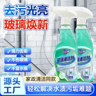 �p���{�����坍�������ɴu�l���gϴ������ˮ��ԡ���坍����������