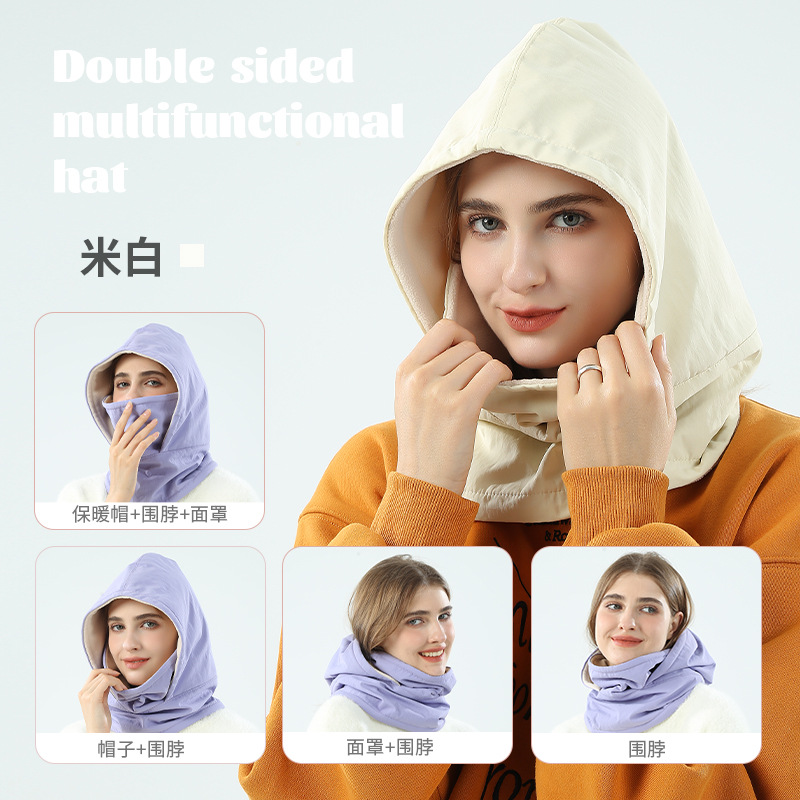 DMZ221-오프화이트 [방수, 양면 착용 가능]