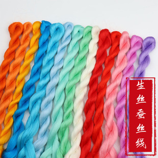 �Q�z�����z�q��q�BС����ë����������diy�������z�ֹ����޼ٰl