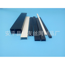 ����PVC��ˮ���� �⠝�ָ��l ���w�ָ��� ����ָ��� ���S���l