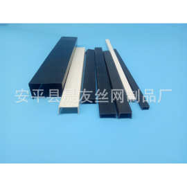 建筑抹灰分隔条图片 介格条分隔条厂家 塑料分隔条宽度1cm