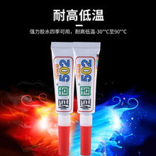 �a���zˮ3g�b502�zˮ˲�g�z��������DIY�zճľ���aЬ͸�������z