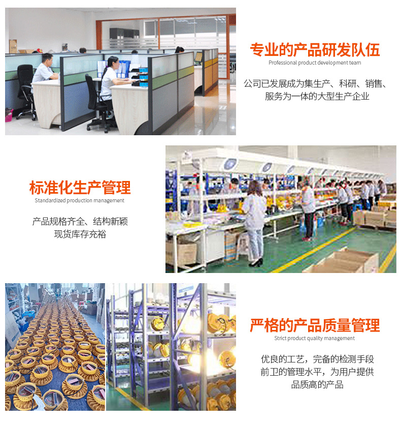 详情页_20.jpg