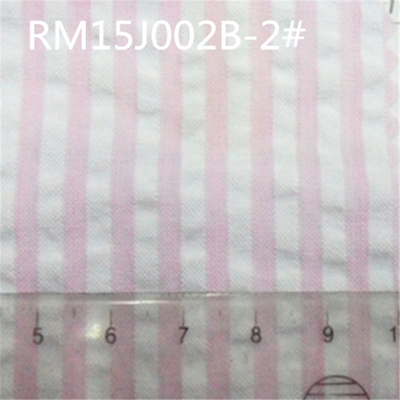 RM15J002B-2 #10 핑크