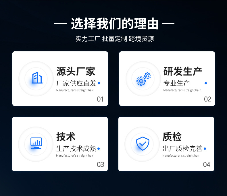 详情新_02.jpg