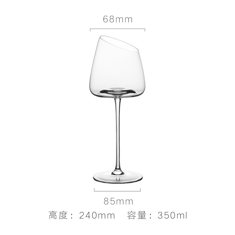 Vaso de vino tinto de 24cm con boca oblicua transparente