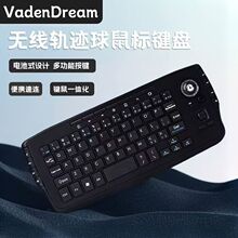 2.4G܉�E������o���I�P��˶���һ�I�����b�ҕ�I�P�b�ض�ý�w�I