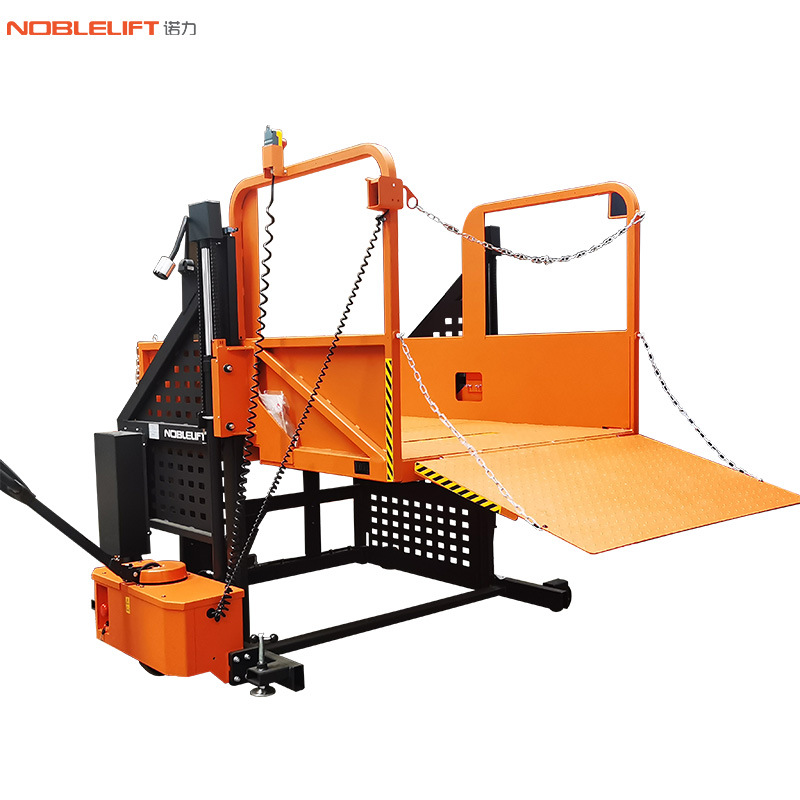 诺力（NOBLELIFT）电动升降平台车1吨登车桥平台升高车提升1.5米