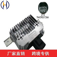 7H429D372AA YTK026 HPLA9D370BC A2C3993310200 ������·��