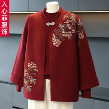 奶奶婚宴礼服喜婆婆女中老年人秋装妈妈两件套装老人外套喜庆上衣