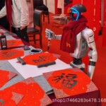 【租赁】宇树人形机器人 可写毛笔字迎宾接待 出租