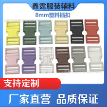 BJD���¬F؛8mm�������ϲ�� �����۾� ���ò�ˇ���� �ֹ�diy���