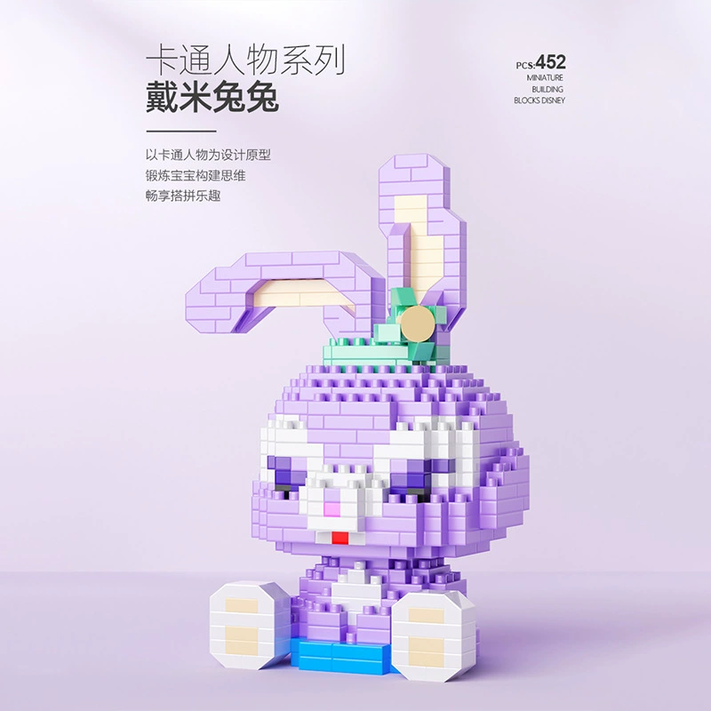 Building Block Set (Lego) Cartoon Dolls — Cute Animal Figures, Multiple piece counts