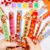 New Year Color Blind Box Pen