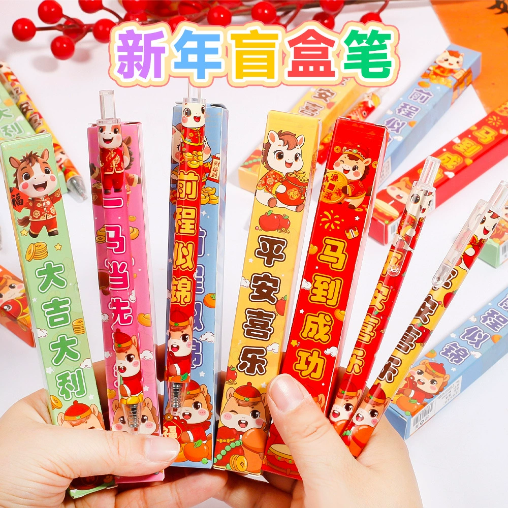 Cute Cartoon Rollerball Pen, Elementary School Students, Birthday Gift, Assorted Designs