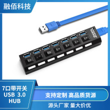 ��yʽUSBHub�������߿ڪ����_�Pusb3.0hubһ����HUB���ټ�����