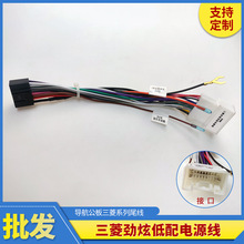 ��܇GPS��������18������ϵ��β�����ŵ���܇��ʹ���Դ���B�Ӿ�