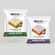 莫拉菲玫珑香瓜夹芯面包90g香芋牛乳味夹心吐司代早餐手撕糕点心