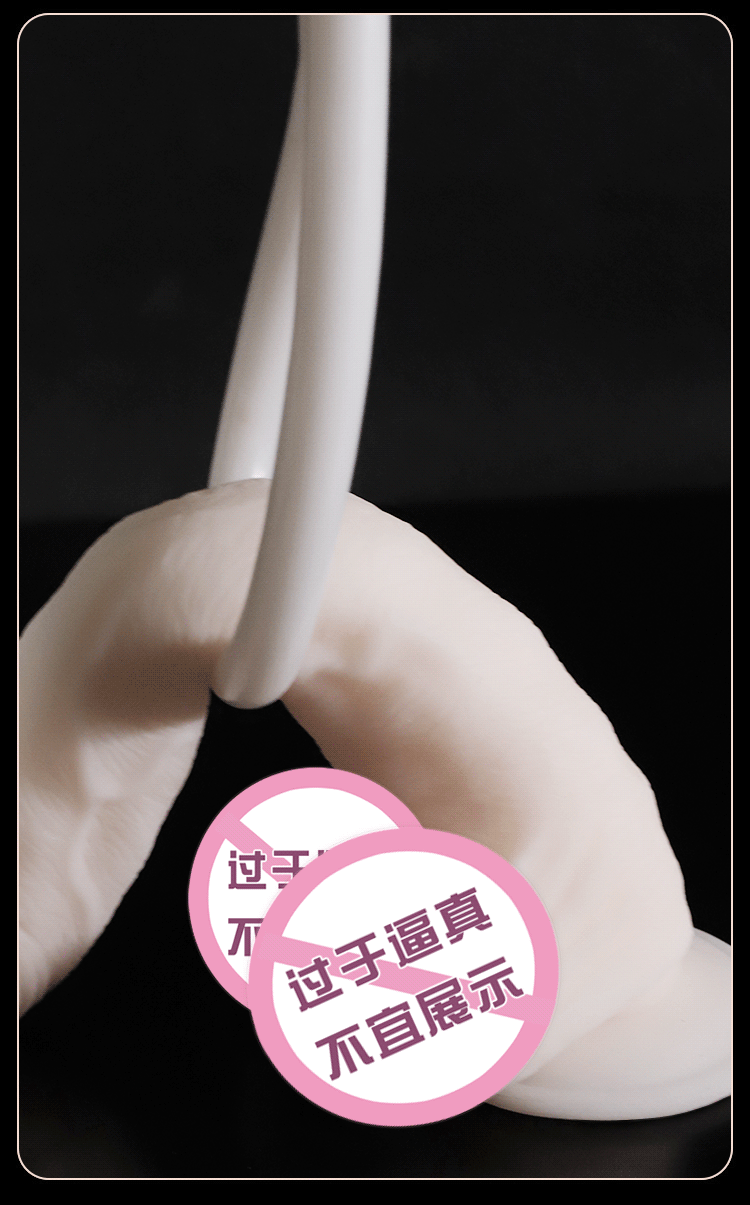 Jiuai Special-Shaped Dildo for Women and Couples, TPE Adult Toy, White — detail image 10