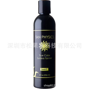 ���R�dͬ��Tan Physics Sunless Tanner�o�����ڝ��w¶8��˾