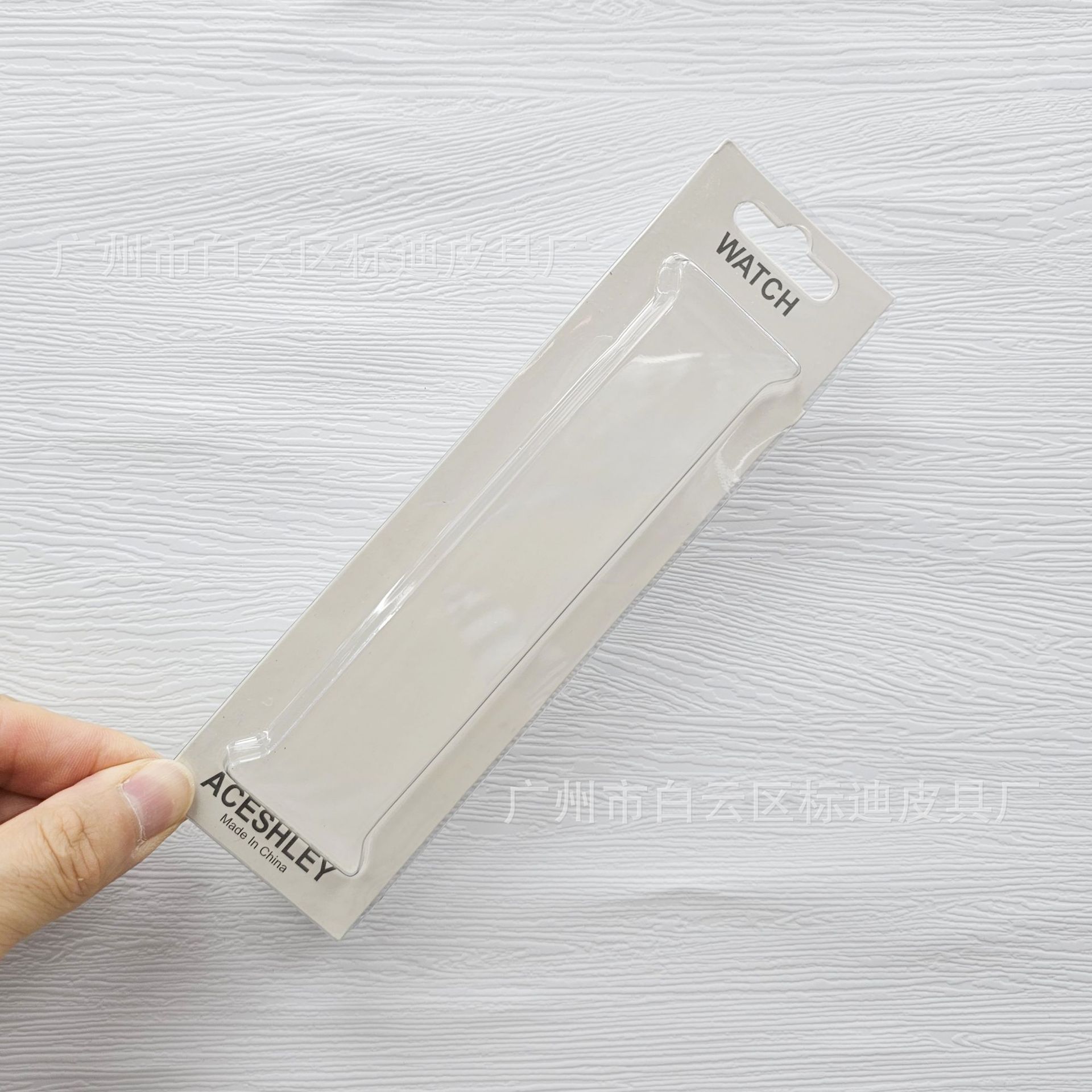 흰색 판지 여분의 긴 물집