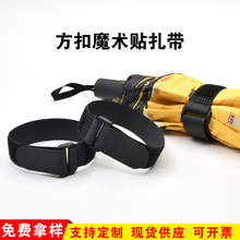 �F؛����ħ�g�N����������]�켏�٤ģ��늳ش����ռ{����b��