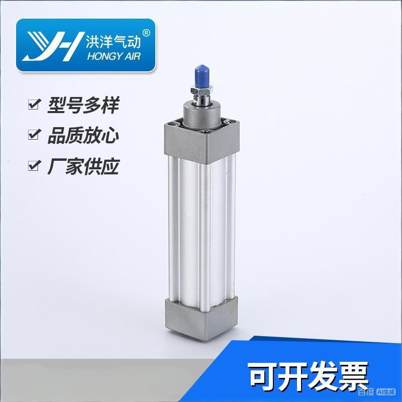 SI系列气缸SI80-25-50-75-100-125-150-175-200-250活塞杆气动