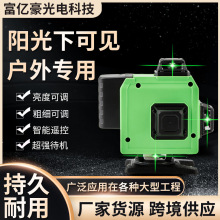 �G���b���N�؃xˮƽ��12/16���ԄӴ��N������ˮƽ�x�߾��Ⱦ�׼