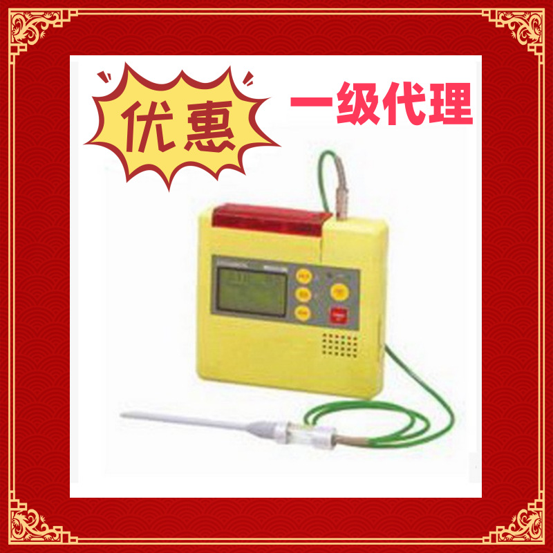 面议日本新宇宙XP-302M-A四合一气体检测仪 703D复合式气体检测仪