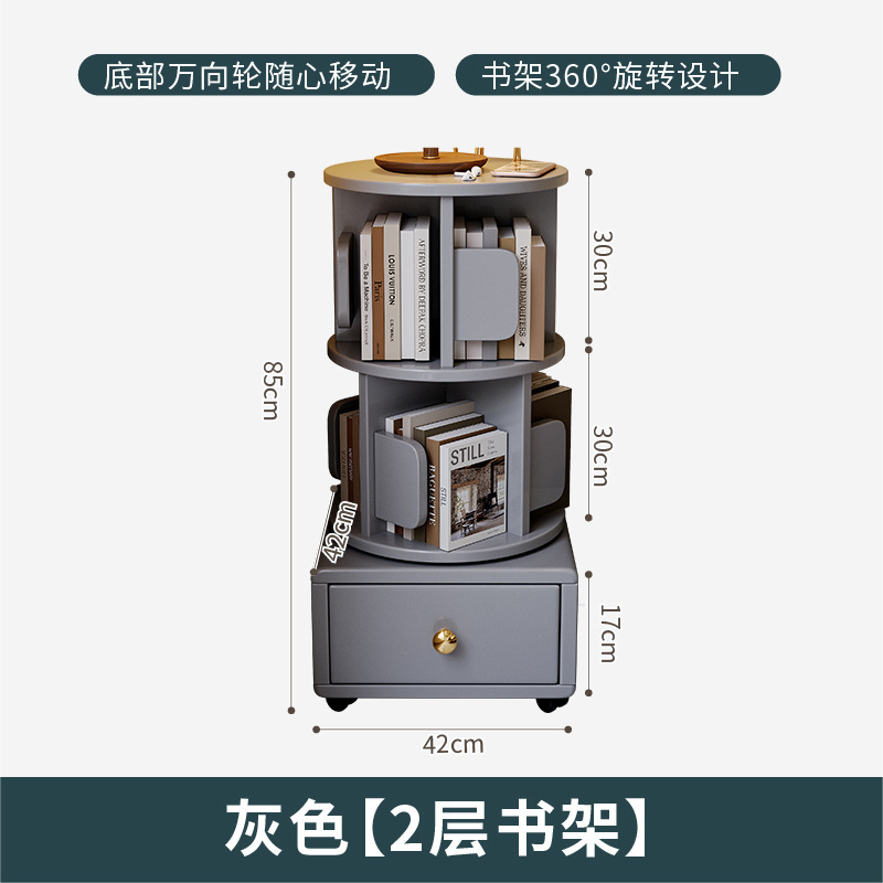 Estante de libros giratorio de madera sólida móvil con ruedas dormitorio para niños librería simple almacenar armario de cabecera armario de almacenamiento