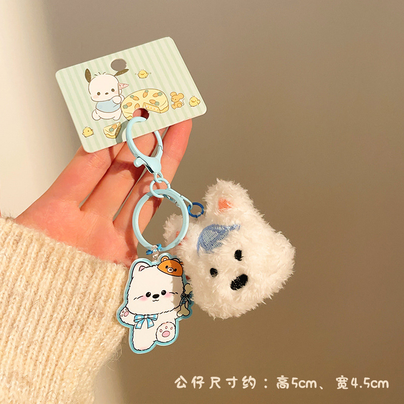 Pequeños regalos para actividades promocionales, puestos de mercado nocturno, lindos colgantes de peluche, juguetes decorativos, muñecos para mochila, llaveros