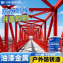 ������ٷ��P������ˮ�������ĥ�F�P�D��������ߺڻ�ɫ������