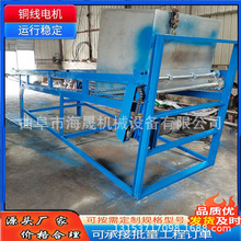 {ζۻʷʽϙC ɽ|϶P䓆ζC