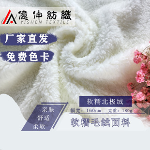 ���O�q���� ���汱�O�q���Ϝ�]���޽q ���b�ﲼ��ɫᘿ�ë�q����