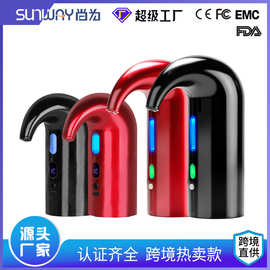 亚马逊热销红酒电动醒酒器酒具现货 红酒醒酒器 电动醒酒器厂家